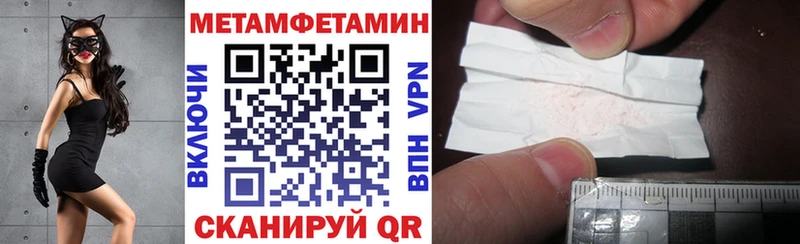 Amphetamine 98%  blacksprut как зайти  Ревда  где найти наркотики 