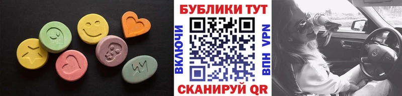 Ecstasy TESLA  кракен вход  Ревда  наркошоп 