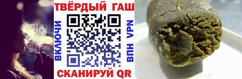 MEGA зеркало  Ревда  ГАШ гарик 