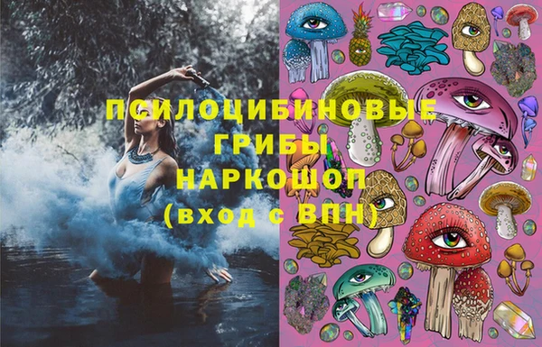 каннабис Балабаново