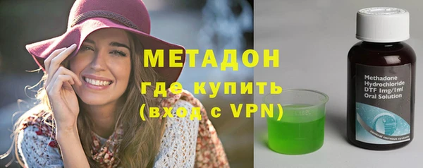 эйфоретик Баксан