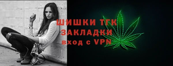 каннабис Балабаново