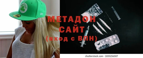 каннабис Балабаново