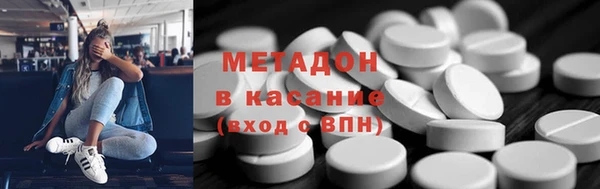 каннабис Балабаново