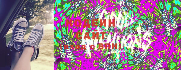 эйфоретик Баксан