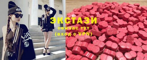 каннабис Балабаново