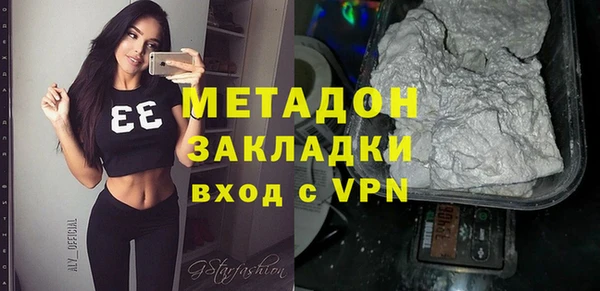 эйфоретик Баксан
