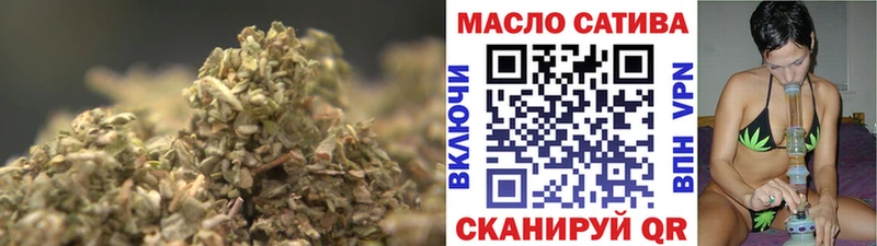 Дистиллят ТГК вейп  shop Telegram  Ревда 