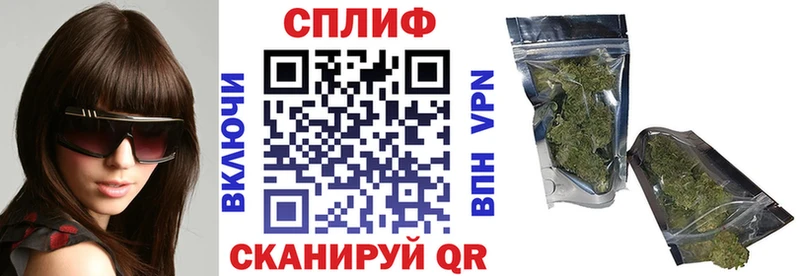 Канабис THC 21%  наркота  Ревда 